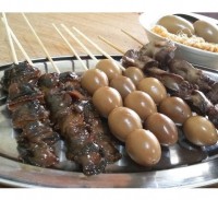 Sate Kerang